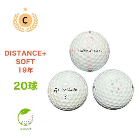 【中古】 【送料無料】 ロストボール テーラーメイド DISTANCE ディスタンス ソフト ホワイト 2019年モデル 20球 Cランク リゴルフ